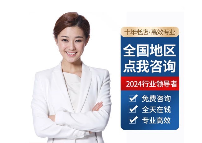 东台离职公积金代提